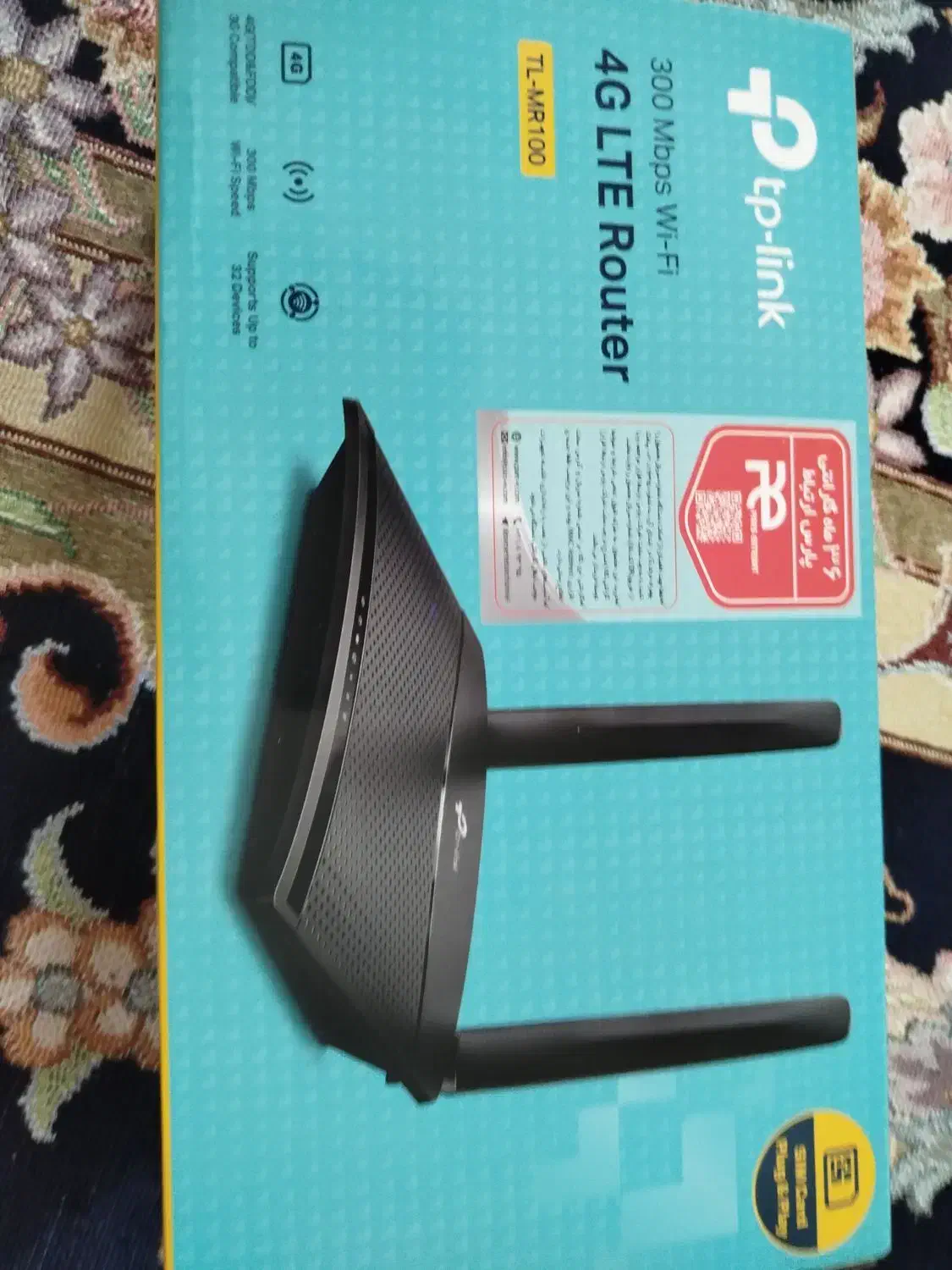 وای فای تی پی لینک نونو گارانتی فعال|مودم و تجهیزات شبکه|گرگان, |دیوار