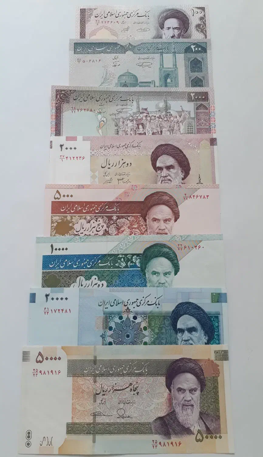 شاهی و جمهوری|کلکسیون سکه، تمبر، اسکناس|کرمان, |دیوار