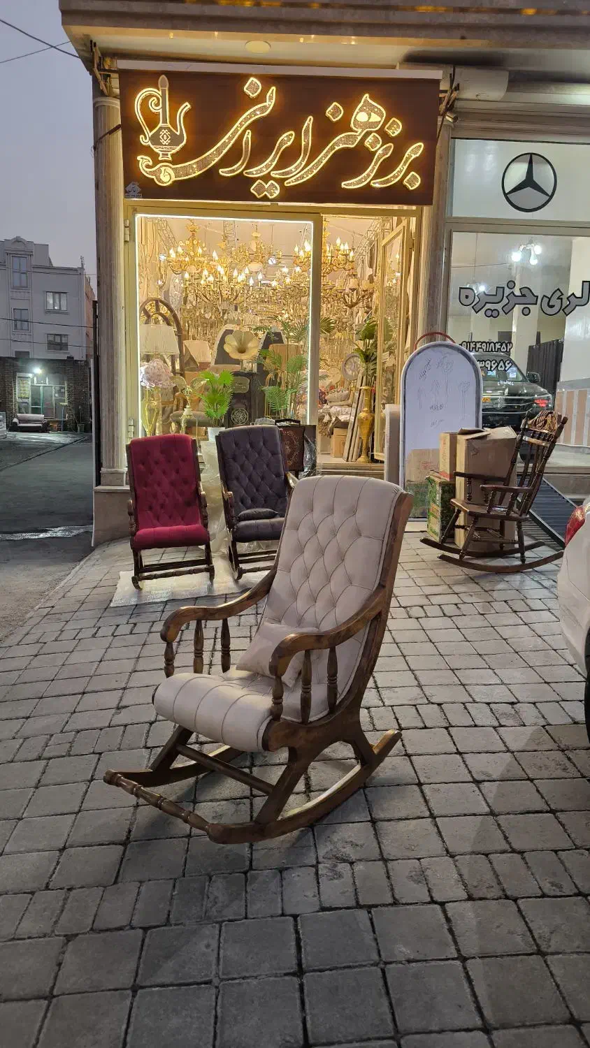 صندلی راک چوبی روس|میز و صندلی غذاخوری|مرند, |دیوار