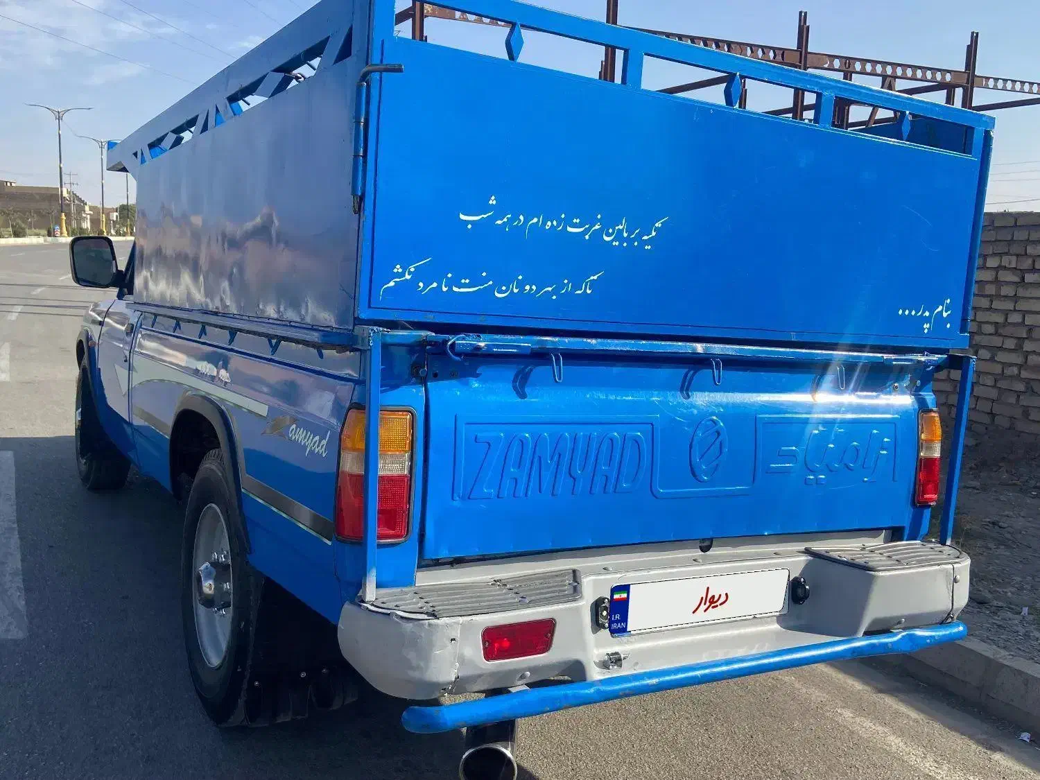 نیسان|خودرو سواری و وانت|نیشابور, ابراهیم ادهم|دیوار