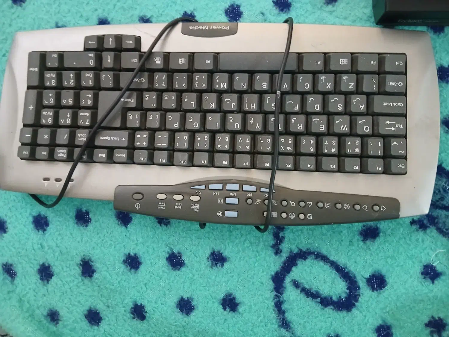 کیبورد و دستگاه سی دی|پخشکننده DVD و ویدیو|اقبالیه, |دیوار