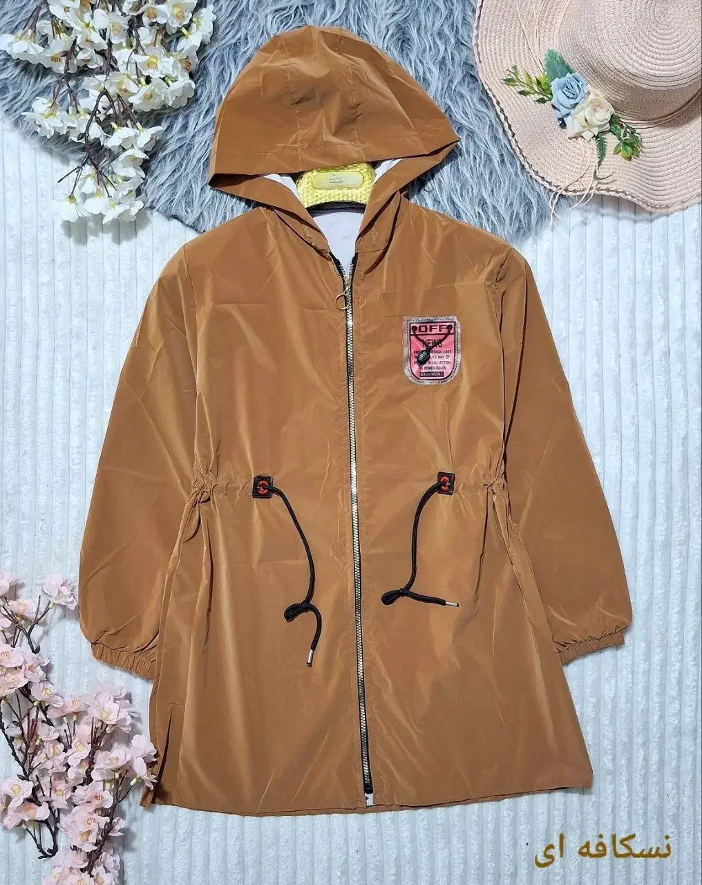 بارونی|لباس|اصفهان, سپاهانشهر|دیوار