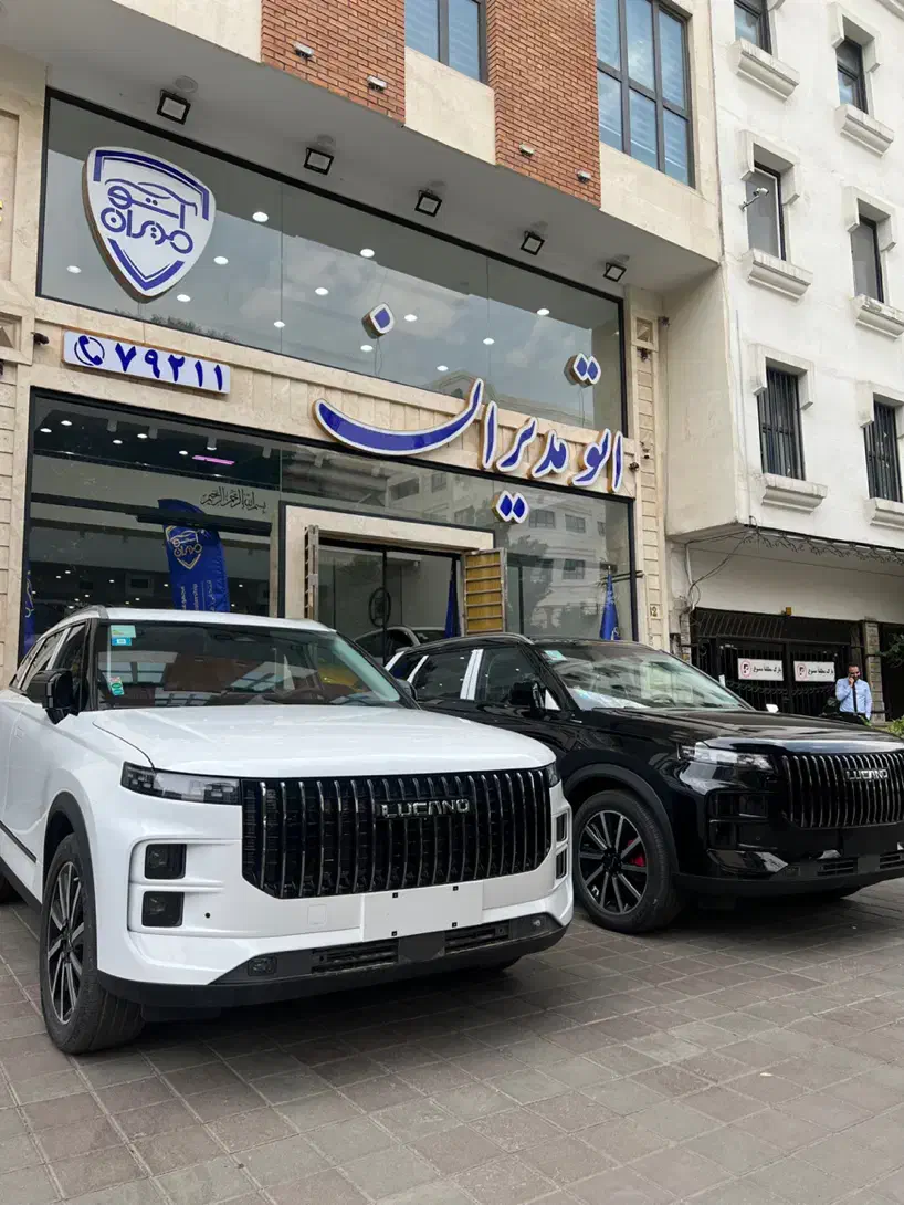 لوکانو L7 / نقد و اقساط چکی و بانکی|خودرو سواری و وانت|تهران, میرداماد|دیوار