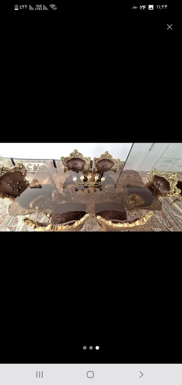 میزغذاخوری|میز و صندلی غذاخوری|شال, |دیوار