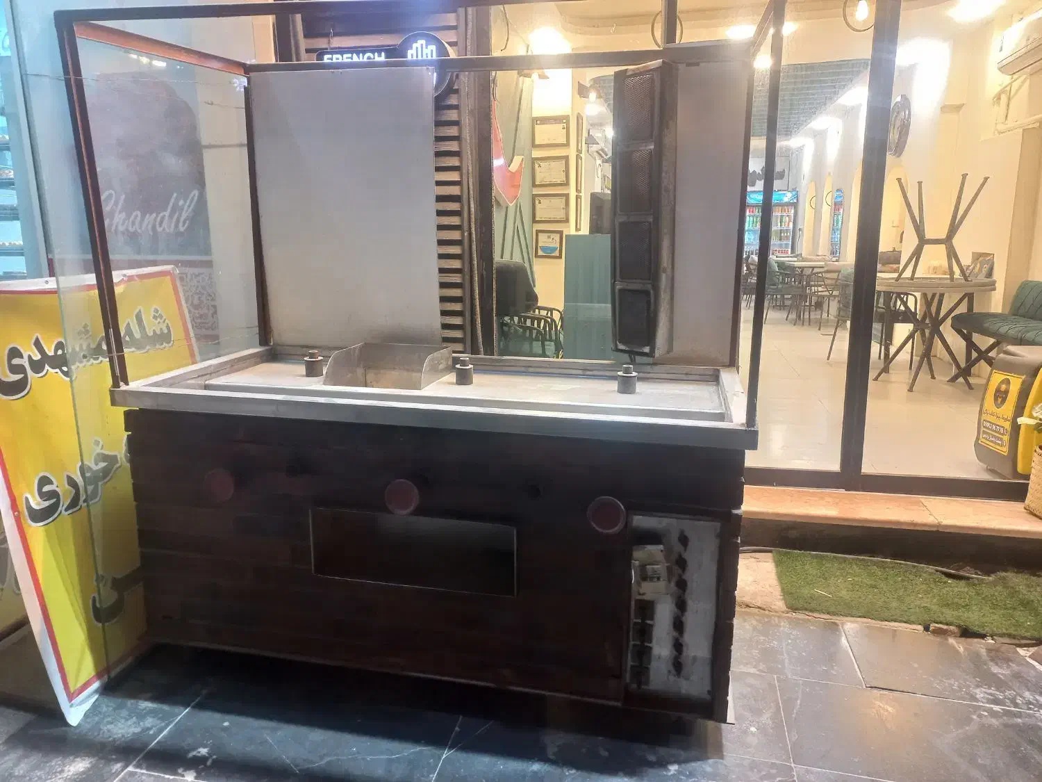 فر شاورما سه سیخ|کافی‌شاپ و رستوران|قشم, |دیوار