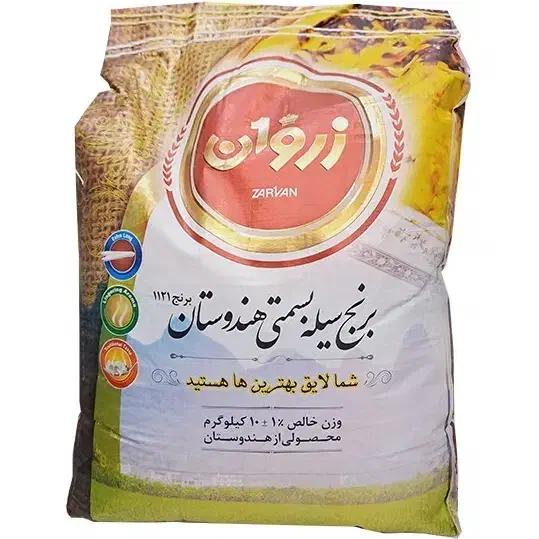 هندی|خوردنی و آشامیدنی|محمدیه-قزوین, |دیوار
