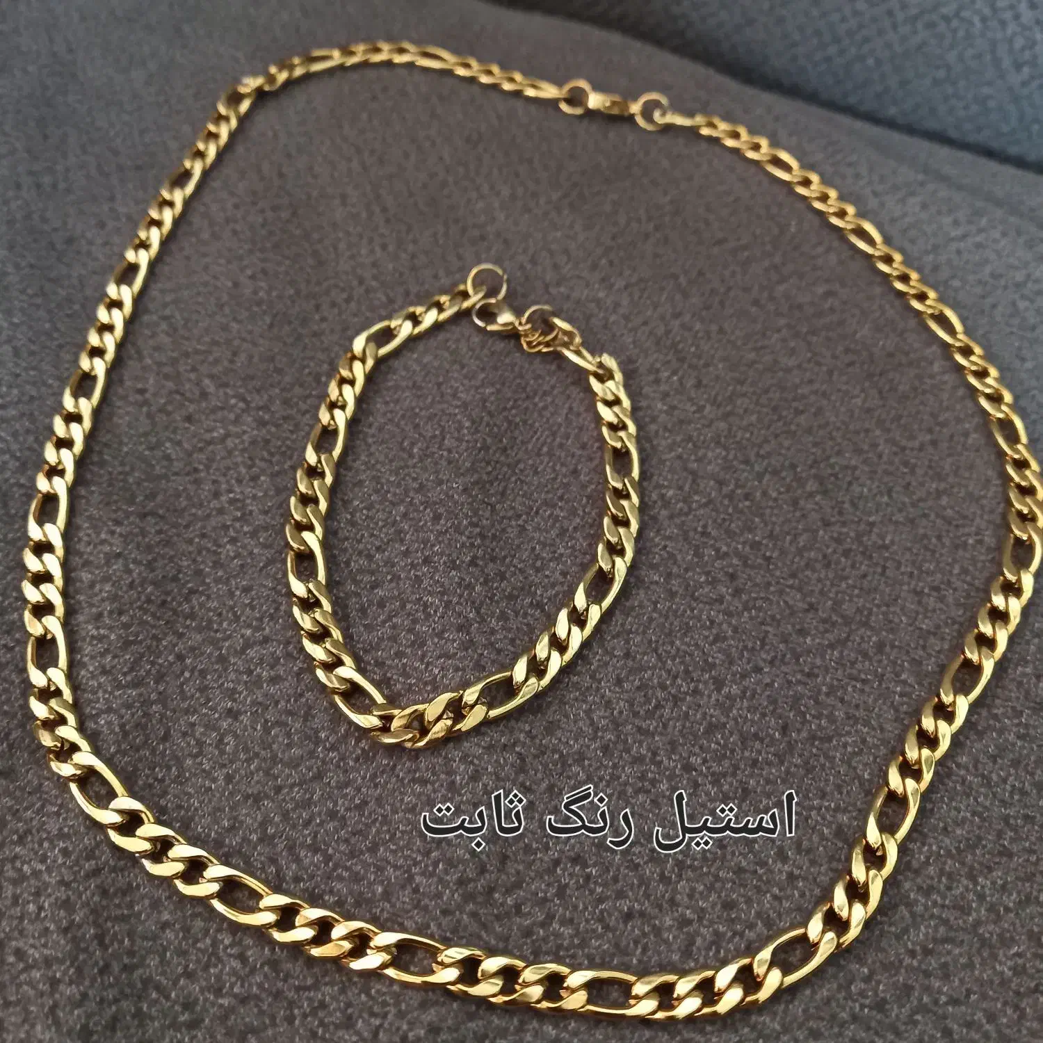 گردنبند و دستبند و انگشتر ژوپینک استیل|بدلیجات|قم, شهرک مهدیه (مدرس)|دیوار