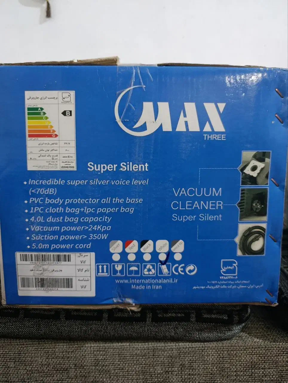 جاروبرقی ،گاز|جاروبرقی، جارو شارژی، بخارشو|زاهدان, |دیوار