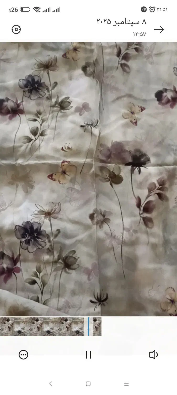 سارافون سه بعدی|لباس|فسا, |دیوار