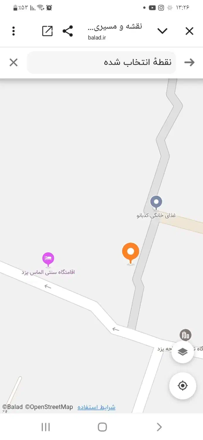 گم شده در‌پارک‌هفت‌تیر|اشیا|یزد, |دیوار