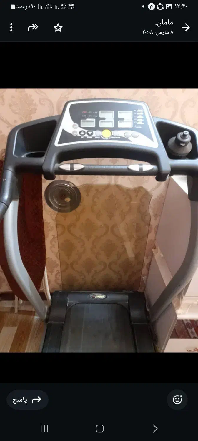 تردمیل ورزشی|تجهیزات ورزشی|زابل, |دیوار