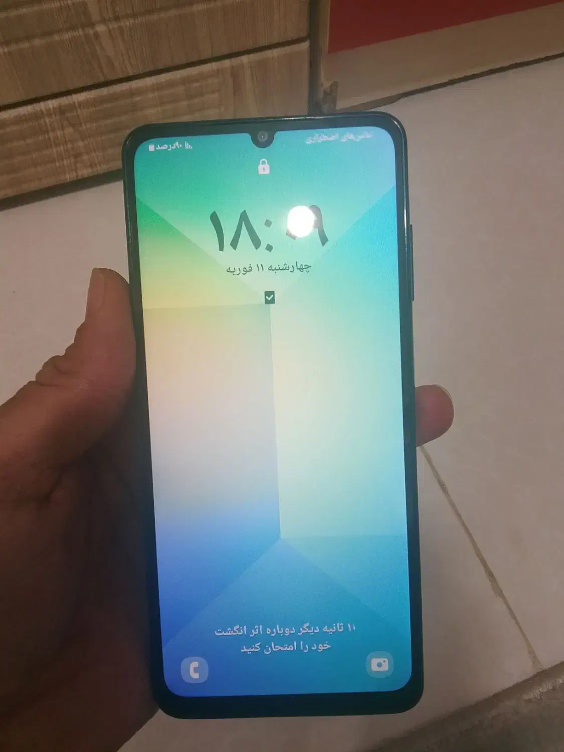 سامسونگ|موبایل|شیراز, شهرک بهار|دیوار