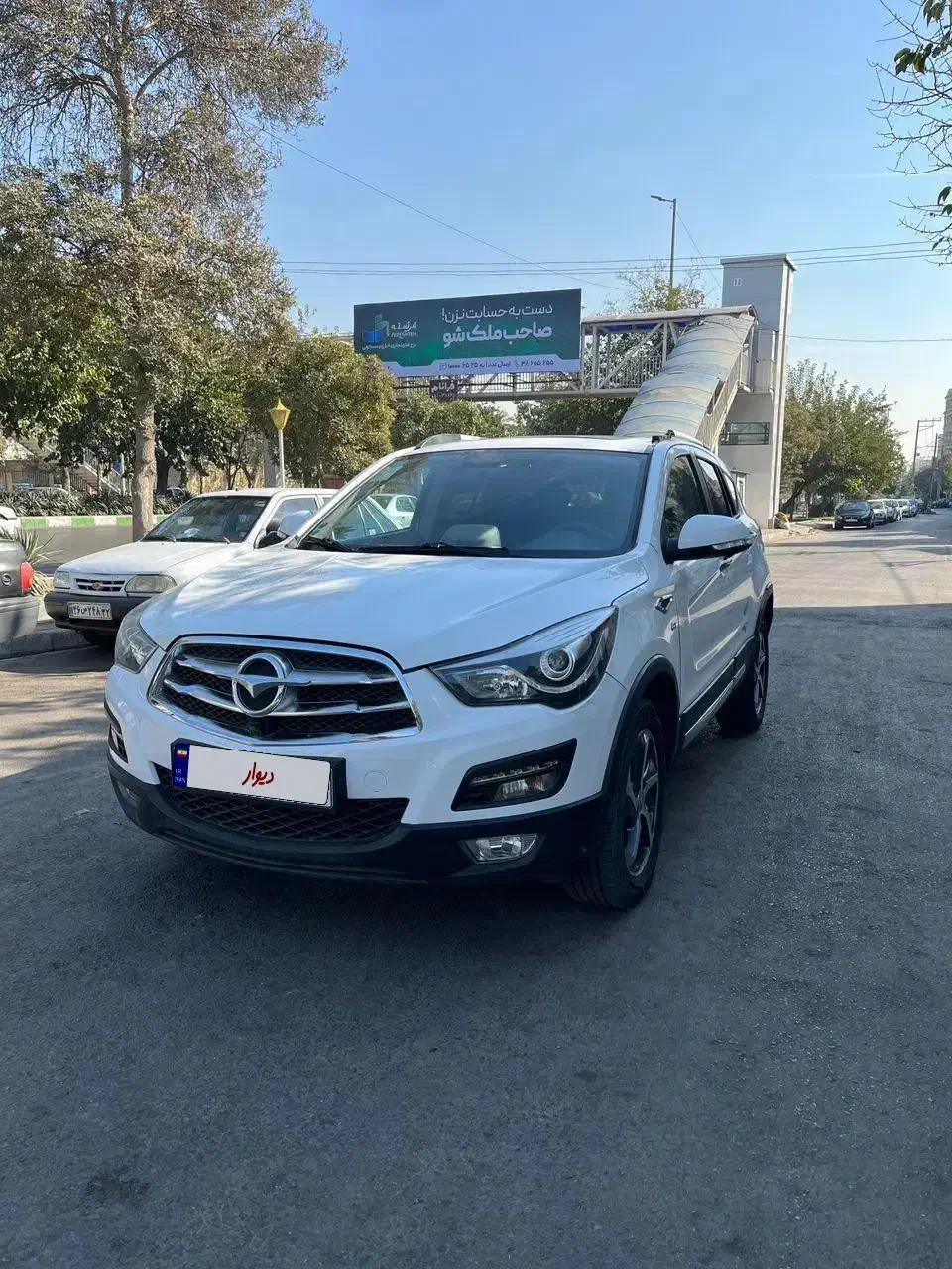 هایما s5|خودرو سواری و وانت|مشهد, نیروی هوایی|دیوار