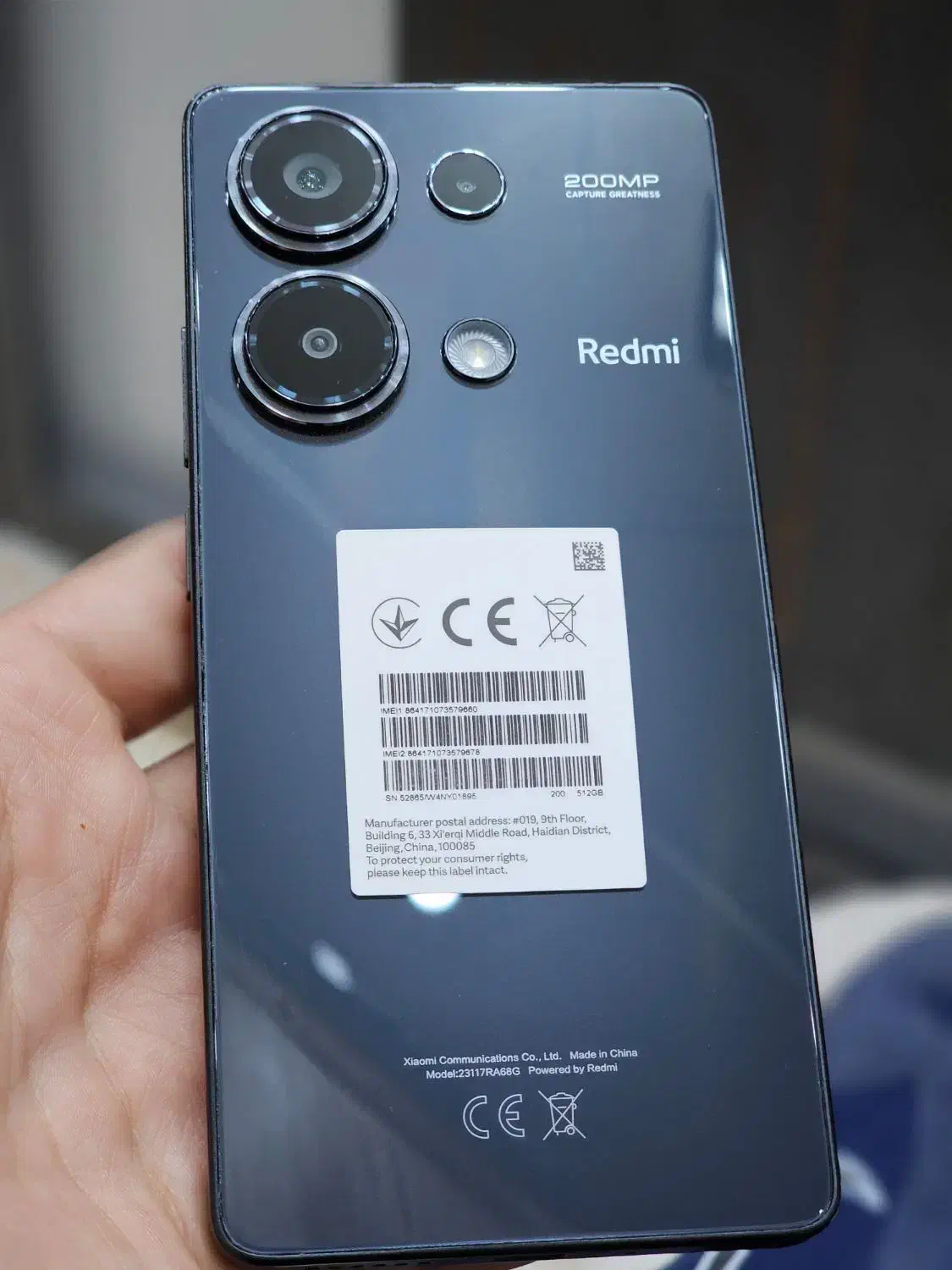 redmi note 13 pro 512 پرچمدار شیامی|موبایل|ارومیه, |دیوار