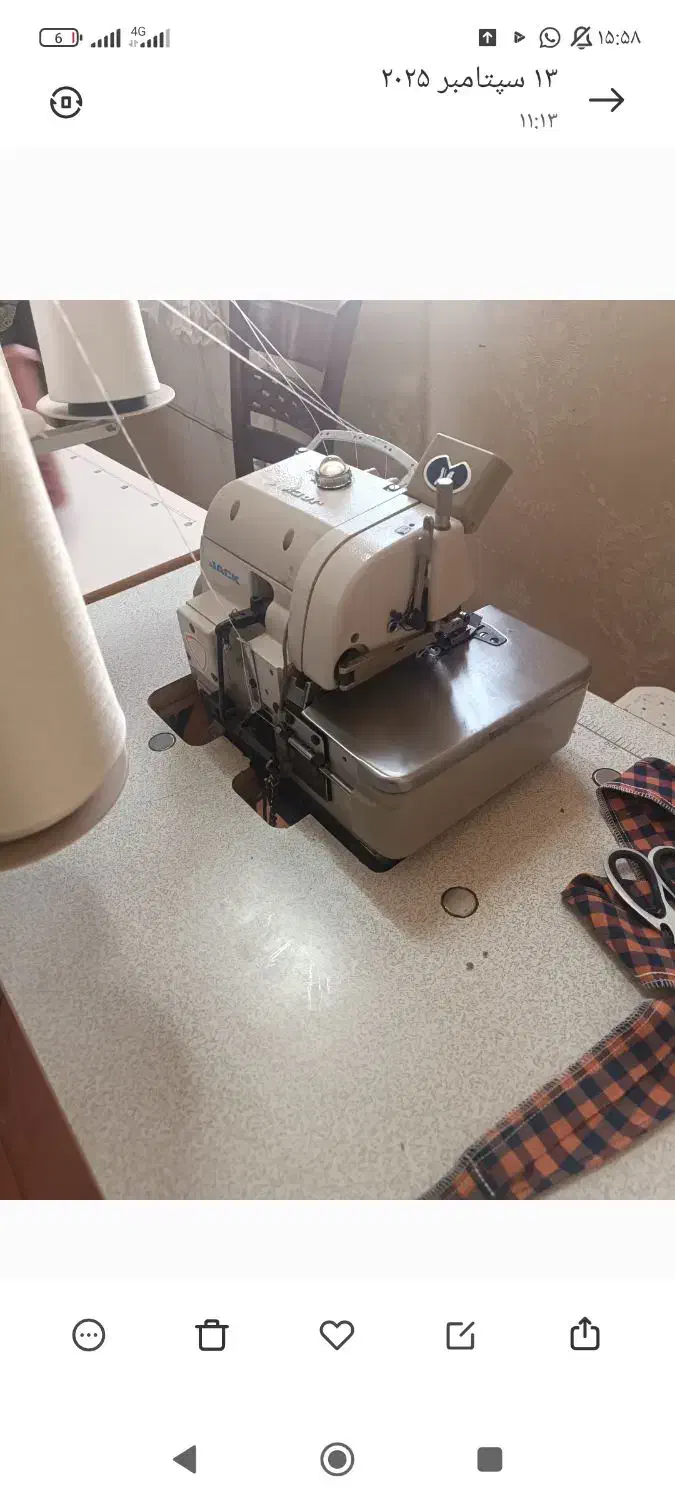 سردوز ۵ نخ جک|چرخ خیاطی و ریسندگی|ملایر, |دیوار