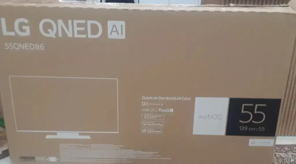 کارتن یخچال فریزر دوقلو سامسونگ+تلویزیون ال‌جی|ابزارآلات|صدرا-فارس, فاز ۱|دیوار