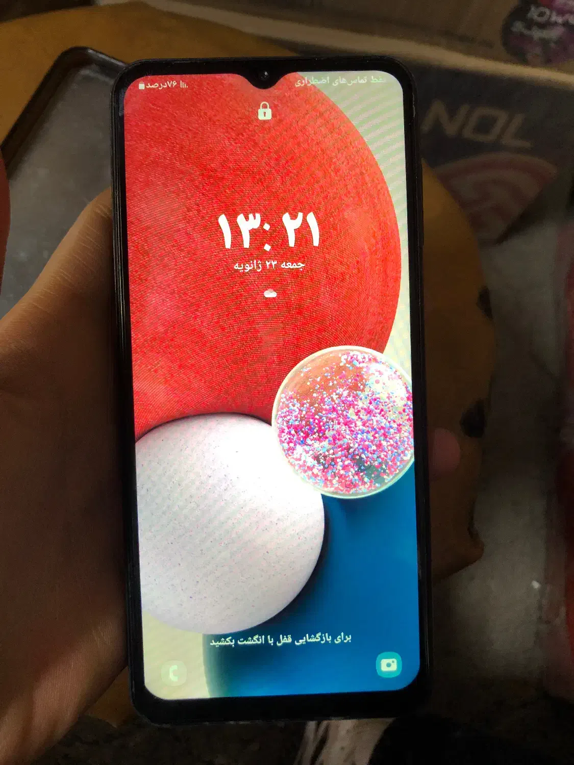 گوشی a13حافظه 64|موبایل|الوند, |دیوار