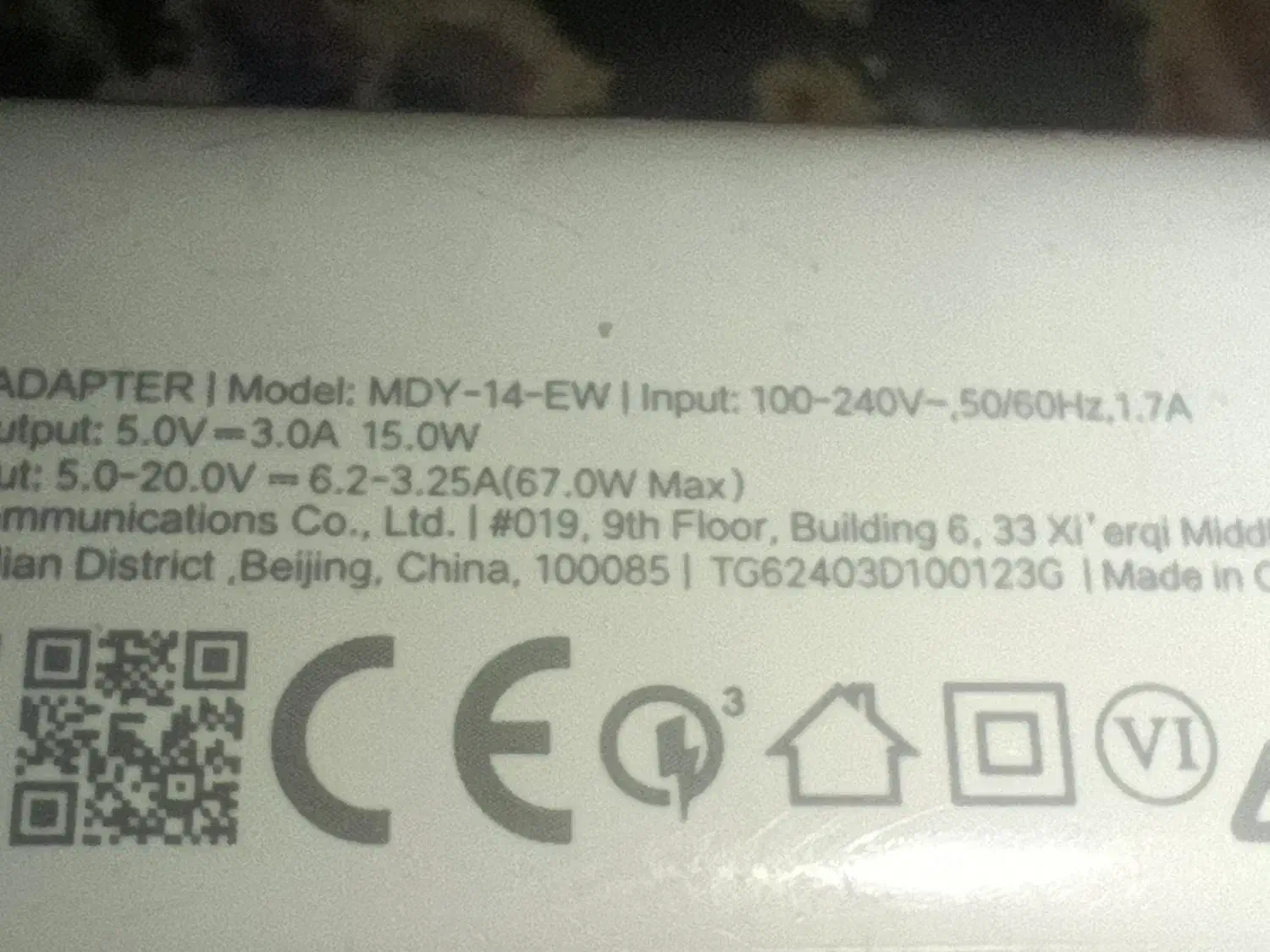 شارژر 67 وات و ۳۳ وات شیاومی|لوازم جانبی موبایل و تبلت|کرج, گلدشت|دیوار