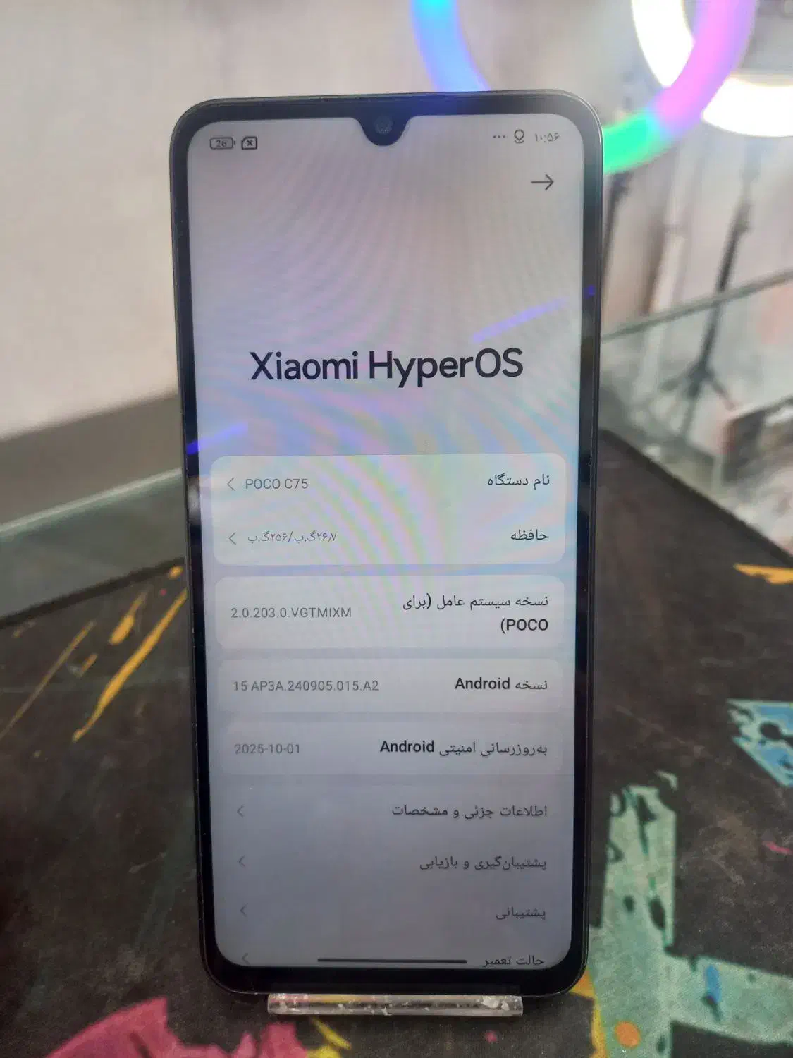 شیائومی پوکو c75|موبایل|مشهد, گلبرگ شمالی|دیوار