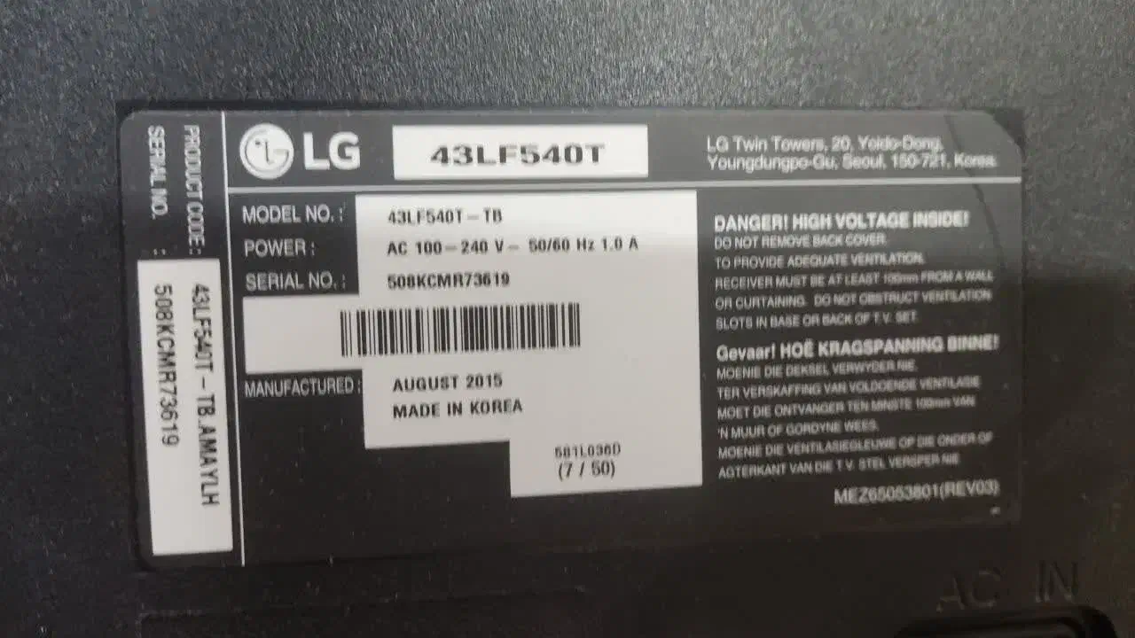 تلویزیون|تلویزیون و پروژکتور|خمینی‌شهر, |دیوار