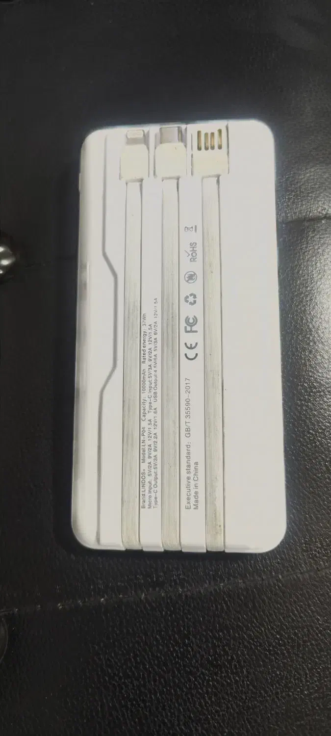 پاوربانک ۱۰ هزار|لوازم جانبی موبایل و تبلت|کنگاور, |دیوار