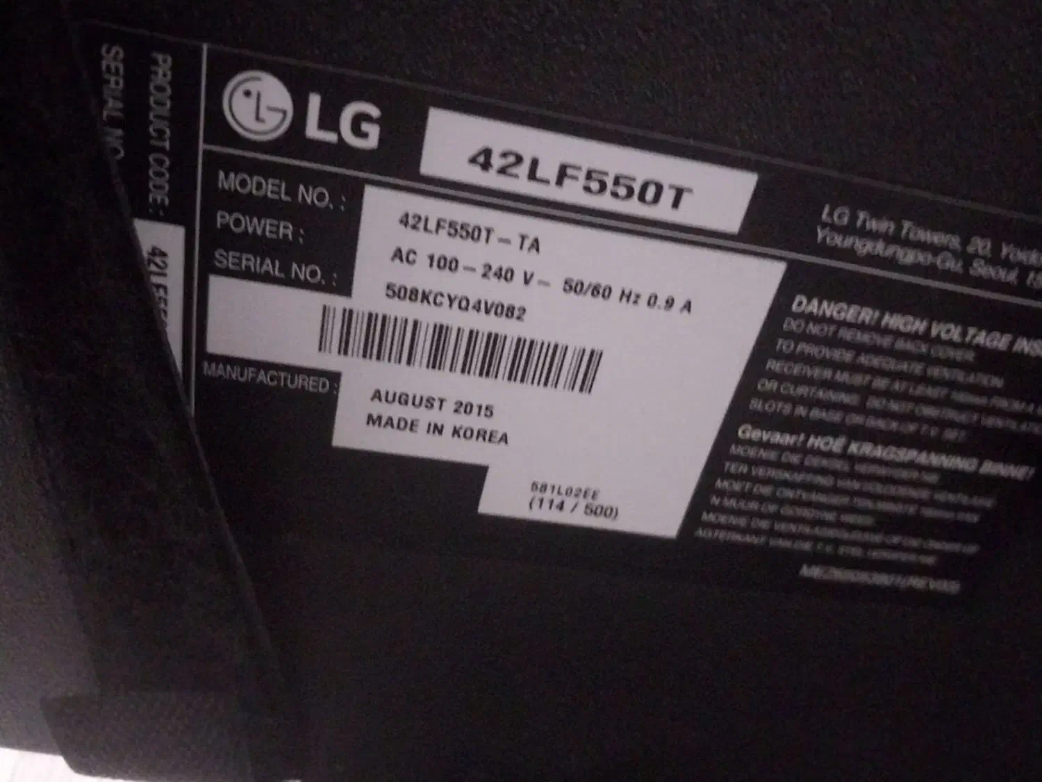 تلوزیون الی دی ۴۲ الجی اصل همراه دکور|تلویزیون و پروژکتور|سنندج, |دیوار