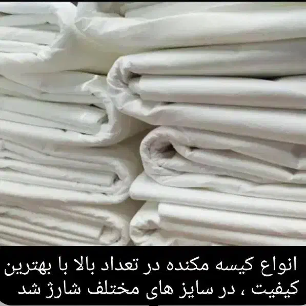 بست و کیسه مکنده سایز های مختلف /دورکن/لبه چسبان|ابزارآلات|چهاردانگه (تهران), |دیوار