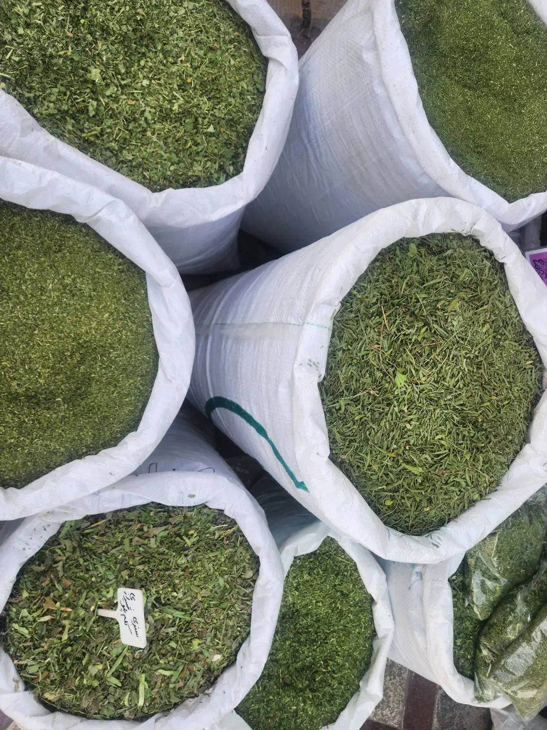 فروش سبزی خشک و تازه|خوردنی و آشامیدنی|شیراز, شاهچراغ|دیوار