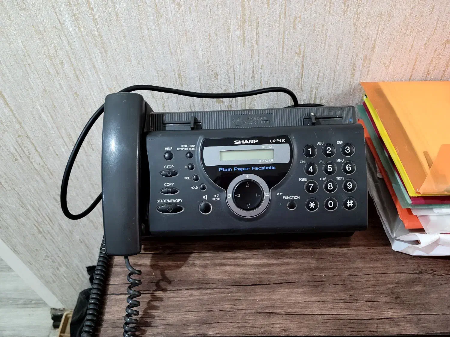 فکس شارپ|پرینتر، اسکنر، کپی، فکس|اهواز, کیانپارس |دیوار