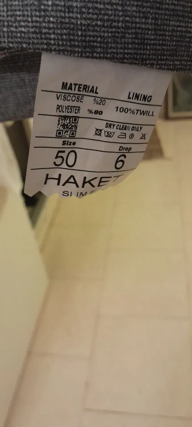 کت و شلوار و جلیقه نو|لباس|تهران, خلیج فارس|دیوار