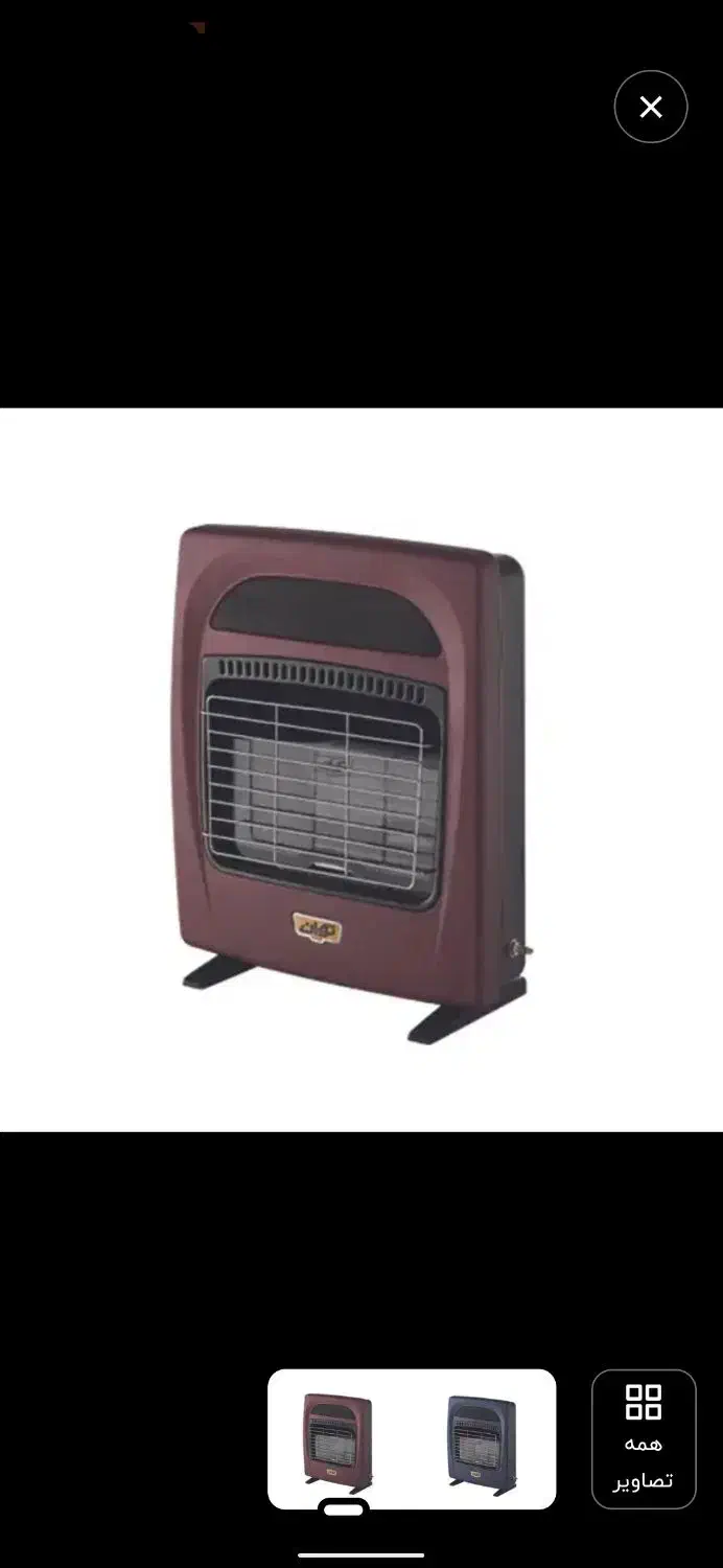 بخاری بدون دودکش توان|بخاری، هیتر، شومینه|اصفهان, کوی امام|دیوار