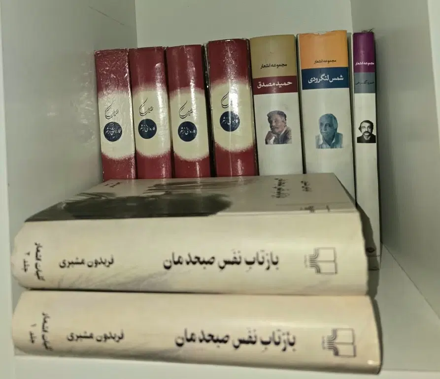 خریدار و فروشنده کتاب و کاغذ|کتاب و مجله آموزشی|تهران, جمالزاده|دیوار