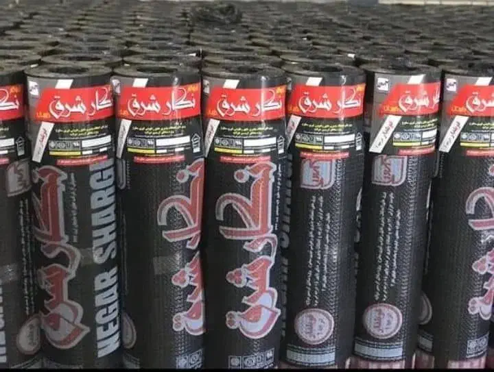 نمایندگی پخش ایزوگام کورد|خدمات پیشه و مهارت|آبادان, |دیوار