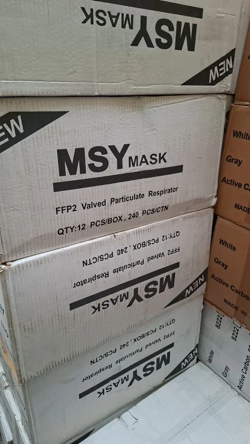 ماسک N95|پزشکی|تهران, خرمشهر|دیوار