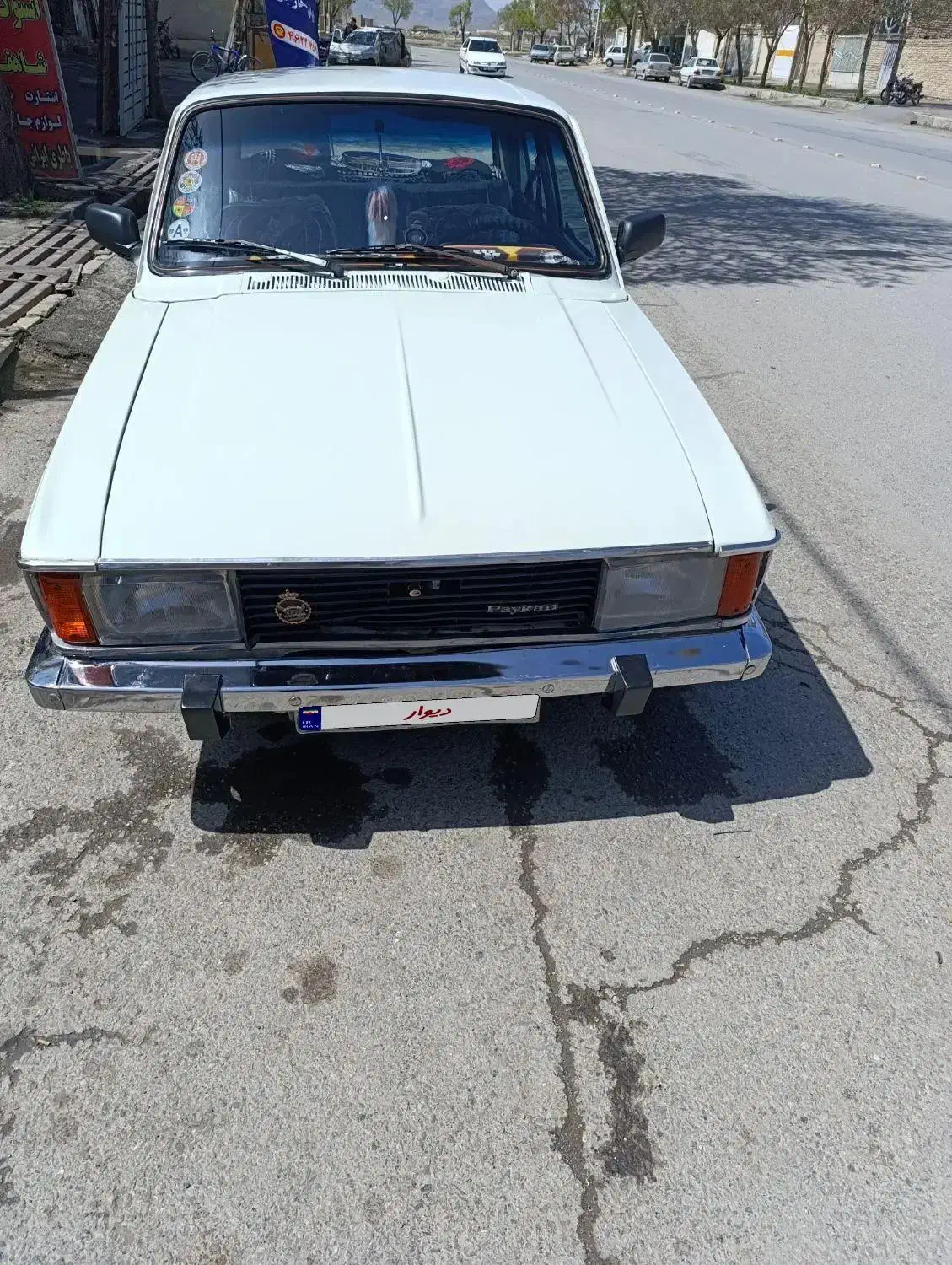 پیکان سواری مدل ۸۲|خودرو سواری و وانت|خمین, |دیوار