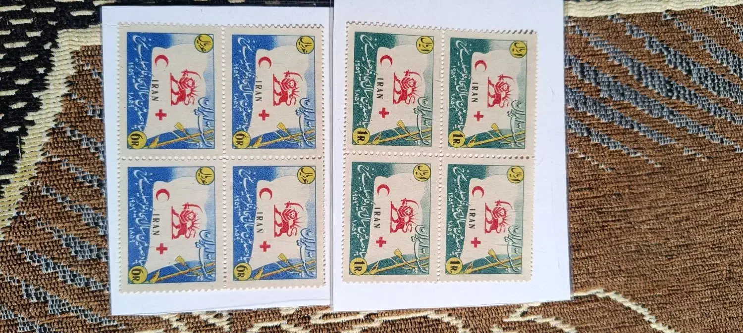 تمبر صلیب سرخ سال ۱۳۳۸|کلکسیون سکه، تمبر، اسکناس|قم, باجک دو|دیوار