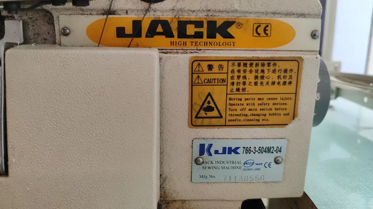 چرخ خیاطی صنعتی سردوز جک|چرخ خیاطی و ریسندگی|زنجان, |دیوار