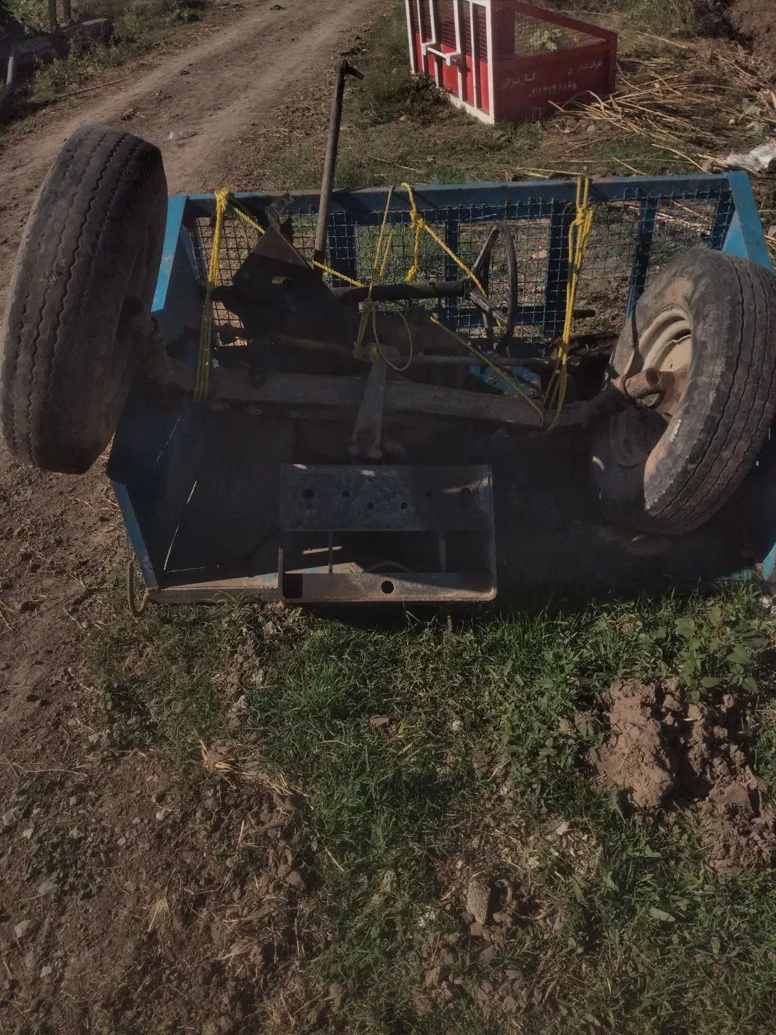 جلوبندی تراکتور۲۸۵|قطعات یدکی و لوازم جانبی|مزرعه کتول, |دیوار