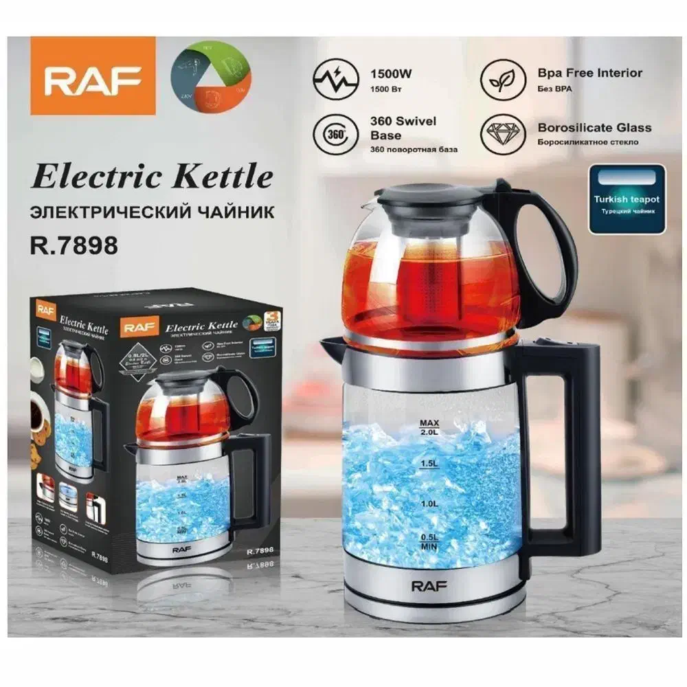 چای ساز وکتری تک|قوری، کتری، قهوهساز دستی|گنبد کاووس, |دیوار