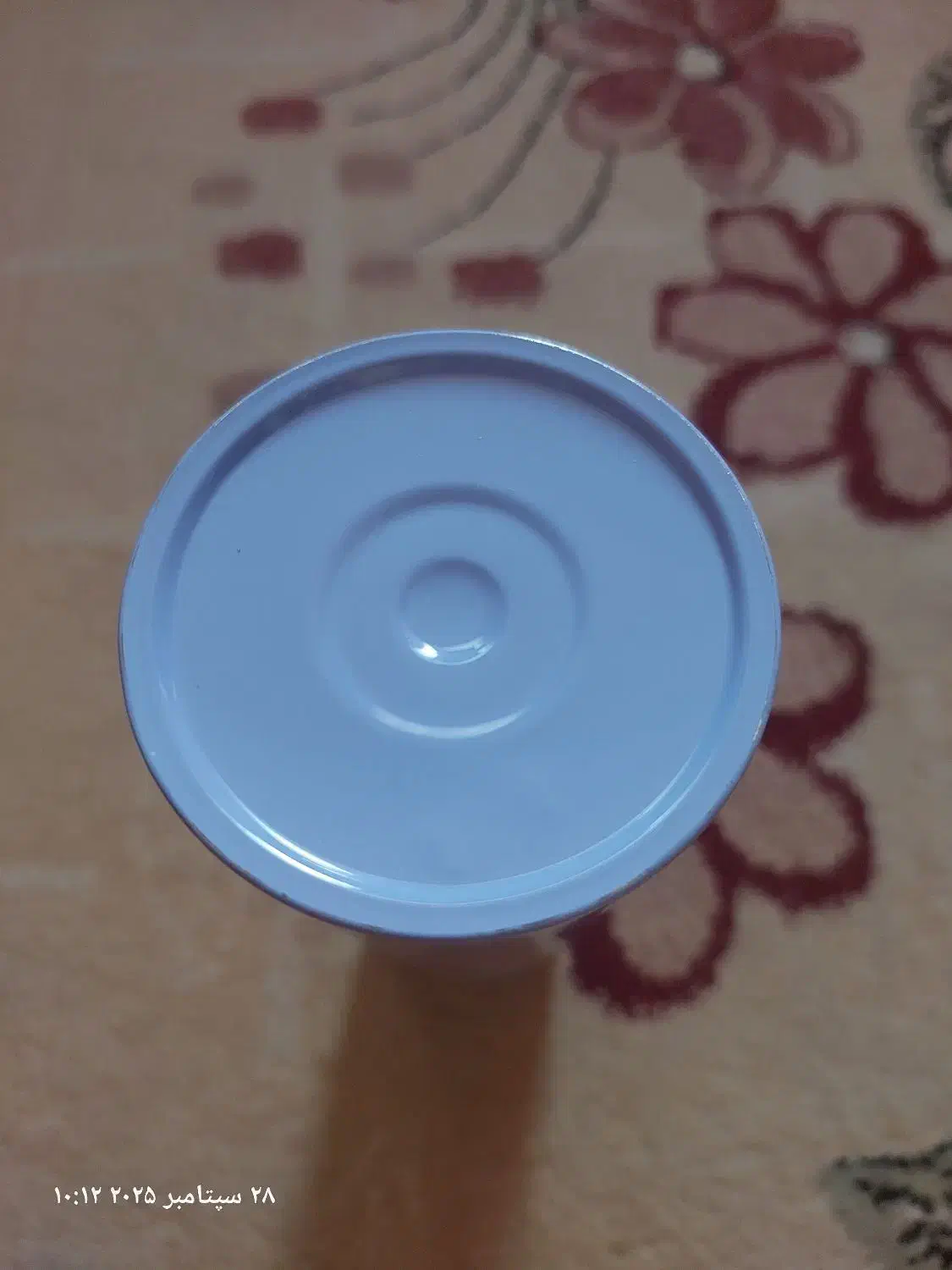 فلاکس|کوهنوردی و کمپینگ|اندیشه, اندیشه فاز ۱|دیوار