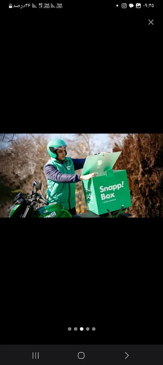 کسب درآمد در وقت آزاد در مسیر دلخواه|استخدام حمل و نقل|اسماعیلی, |دیوار