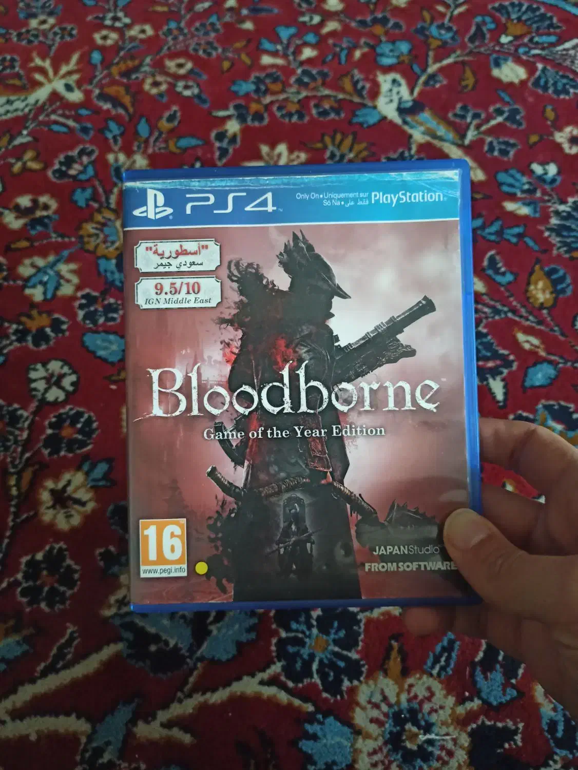 بلاد بورن|کنسول، بازی ویدئویی و آنلاین|تهران, قلمستان|دیوار