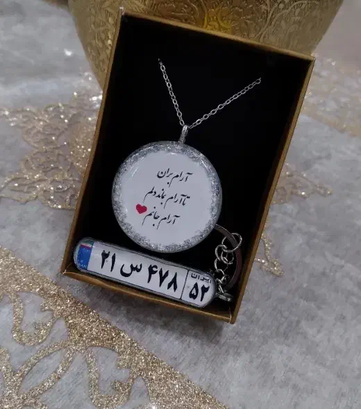 اکسسوری ماشین|بدلیجات|بیرجند, |دیوار