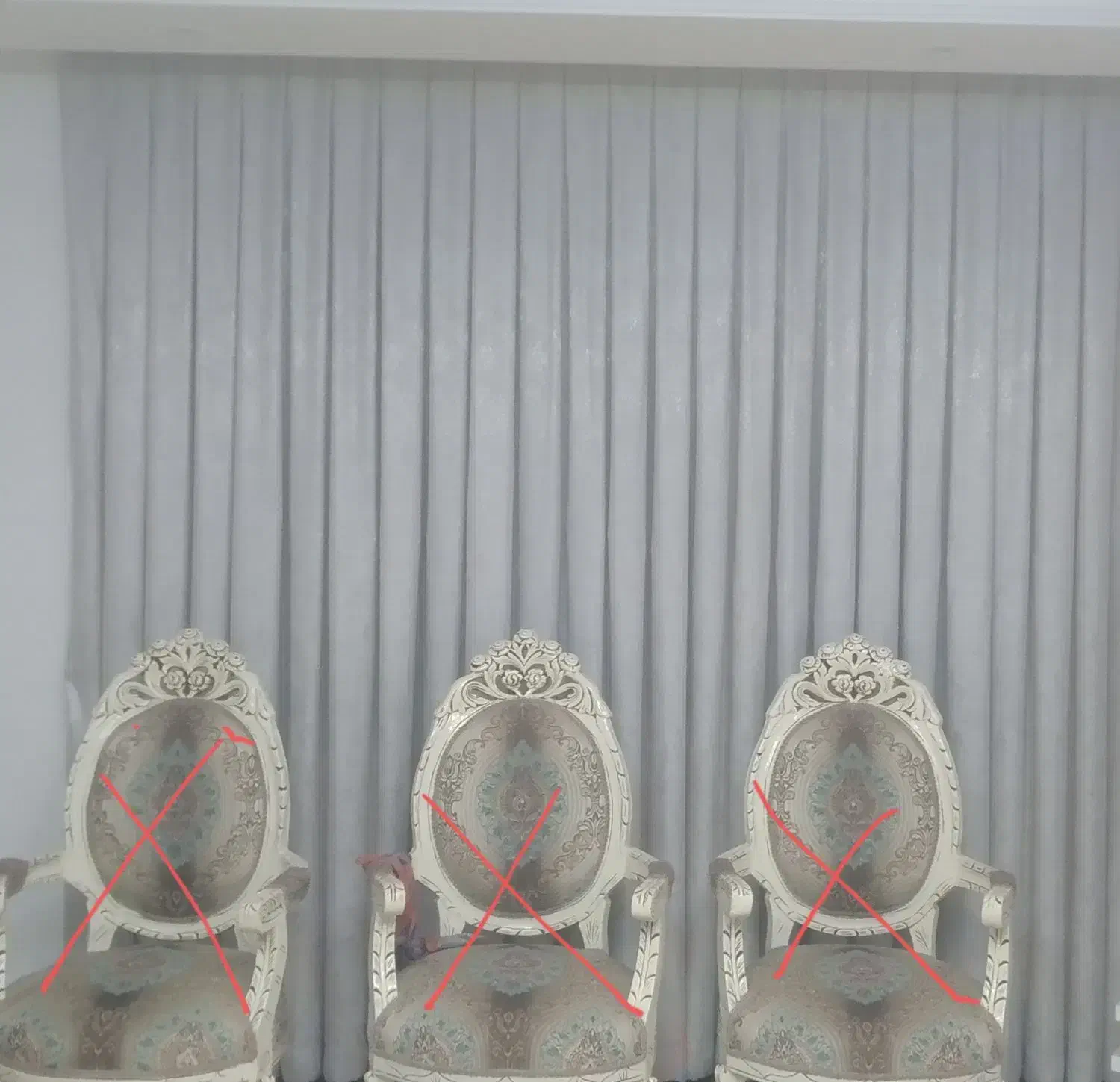 پرده پذیرایی|پرده، رانر، رومیزی|ساوه, |دیوار