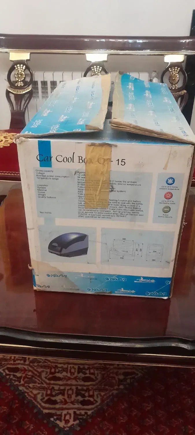 یخچال خودرویی نو|قطعات یدکی و لوازم جانبی|تهران, دردشت|دیوار