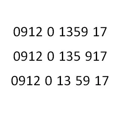 سیم کارت کد صفر|سیمکارت|تهران, تهرانپارس شرقی|دیوار