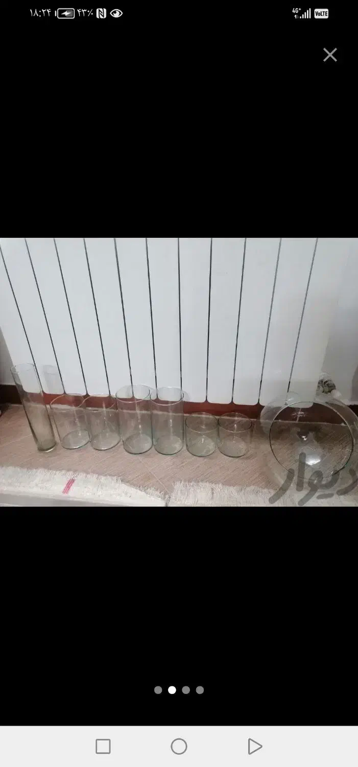 ظرف|صنایع دستی و سایر لوازم تزئینی|بروجرد, |دیوار