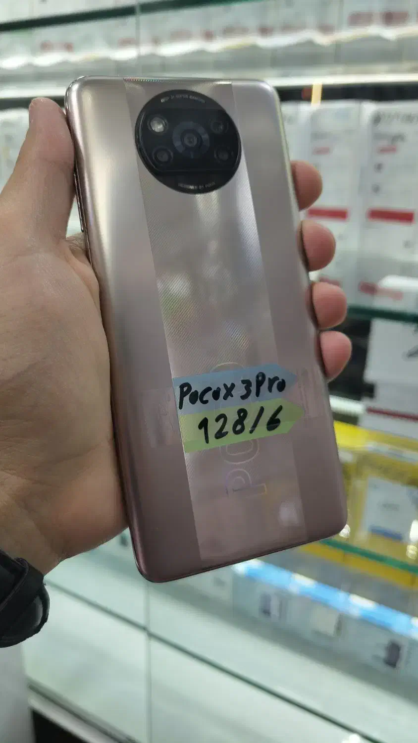 poco x3pro 128/6|موبایل|اصفهان, گلزار|دیوار