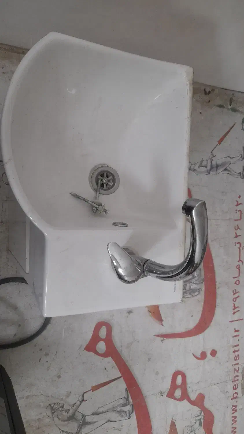 روشویی وشیرآب اهرمی|لوازم سرویس بهداشتی|کرمانشاه, |دیوار