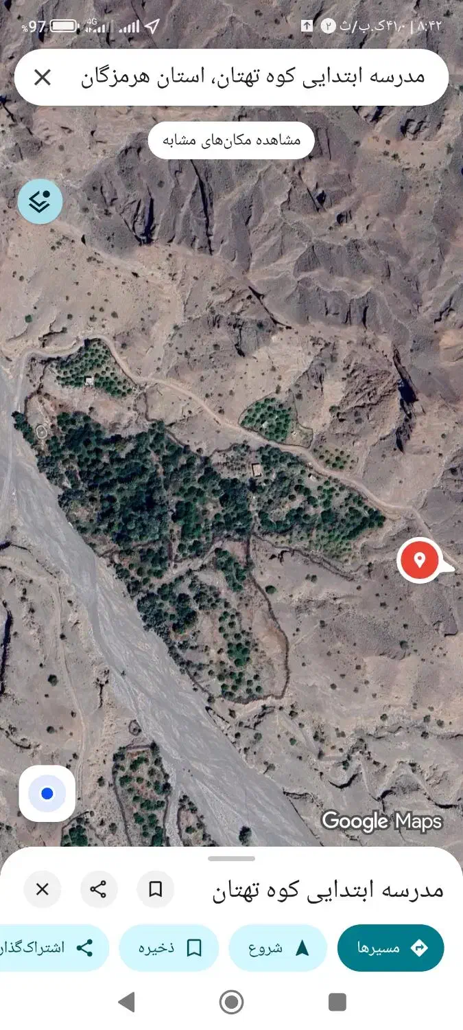 کارگرباغ|خدمات باغبانی و درختکاری|توکهور, |دیوار